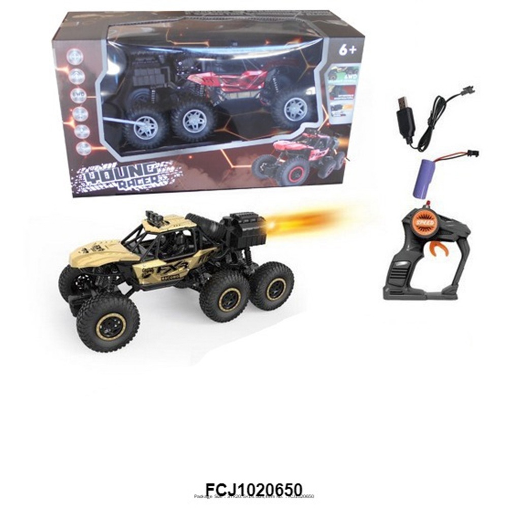 Машина MKYJ-042 на радиоуправлении Young Racer FCJ1020650 - Елабуга 