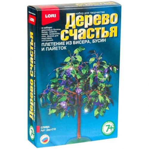 Дерево счастья дер-018 "Слива" Лори - Нижний Новгород 