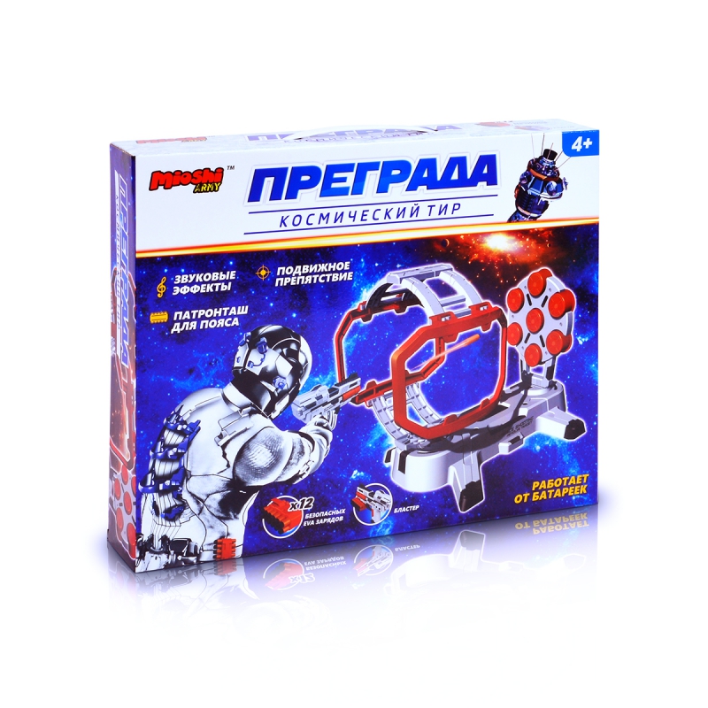 Космический тир MAR1102-013 Преграда мишень, бластер, 12 EVA снарядов Miochi Army - Пермь 