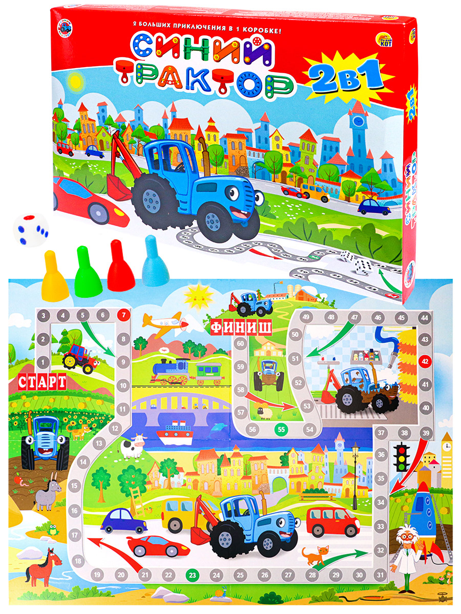 Игра ИН-5776 Синий трактор 2в1 Рыжий кот - Оренбург 