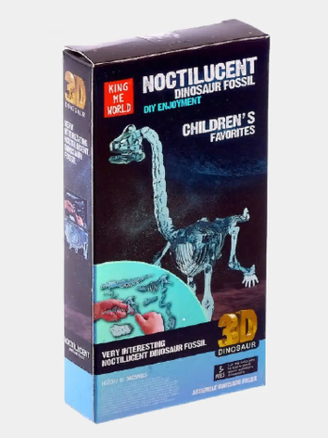 Пазл 4660120 Брахиозавр 3D свеитится в темноте - Нижний Новгород 