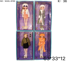 Кукла WAXL6150 в коробке - Москва 