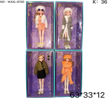 Кукла WAXL6150 в коробке - Бугульма 