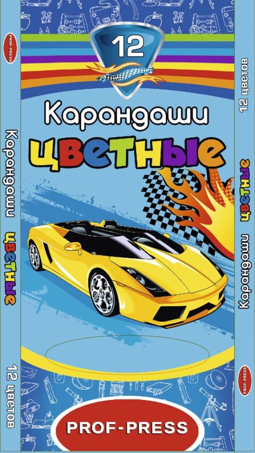 Карандаши цветные К-8291 12цветов "Желтое авто"  Профф-Пресс