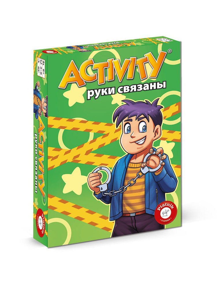 Игра настольная 717604 Activity Руки связаны - Оренбург 