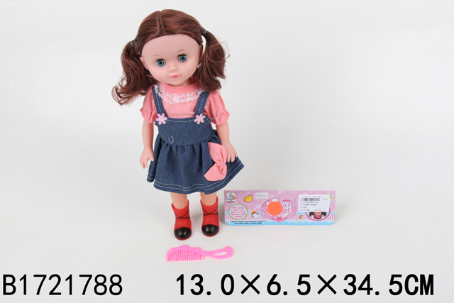 Кукла XK007-BC классическая с аксессуарами в пакете