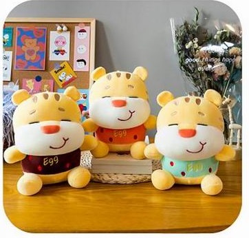 Мягкая игрушка 144-6 Тигрушка 20см - Йошкар-Ола 