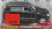 Машина А515059К-Р инерция в коробке - Елабуга 