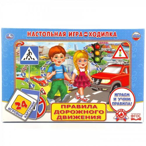 Игра-ходилка 22457 ПДД с карточками в коробке 236661 - Москва 