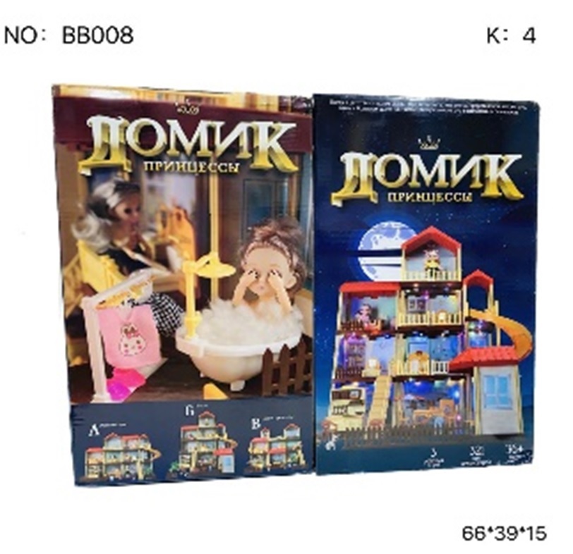 Домик ВВ008 для кукол - Пермь 