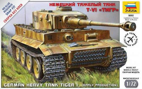 Сборная модель 5002з "Танк Тигр" 1:72 (сборка) - Уфа 