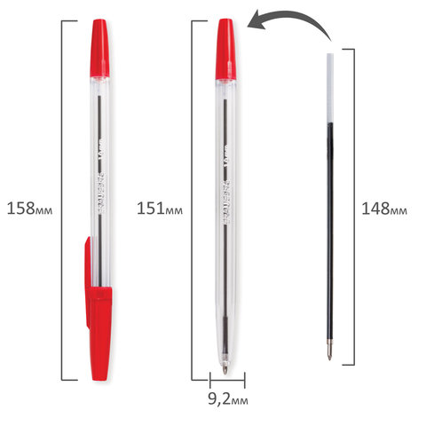 Ручка красная 141341 Line узел 1мм линия письма 0,5мм Brauberg /Р - Саратов 