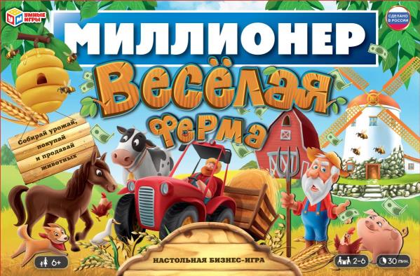 Игра настольная 71476 Веселая ферма.Миллионер ТМ Умные игры 347833 - Челябинск 