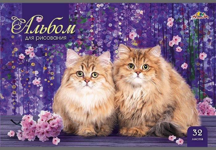 Альбом для рисования С0226-51 Пушистые котята 12л А4 скрепка - Ульяновск 
