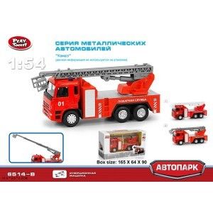 А/М 6514/6514В пожарная инерция металл 600-н09102 в коробке 215449 - Заинск 