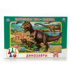 Игра-ходилка 06211 "Динозавры" 221355 - Москва 