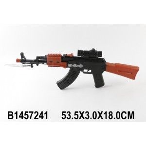 Автомат 567 н/бат 53см в пакете 1457241 ск - Елабуга 