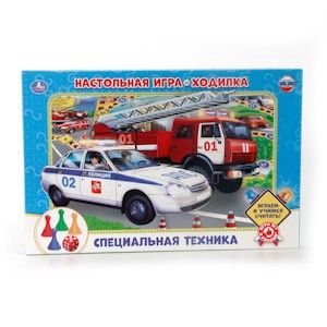 Игра-ходилка 02053 "Специальная техника" 221353 - Бугульма 