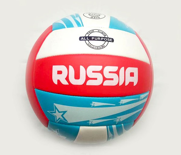 Мяч Е27843 волейбольный 260гр - Йошкар-Ола 