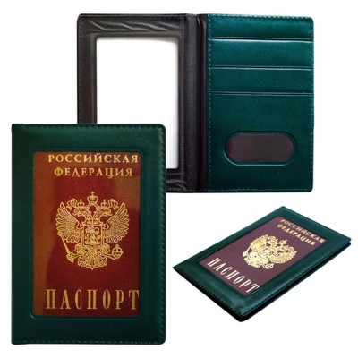 Обложка для паспорта 7558-5 с окошком экокожа - Чебоксары 