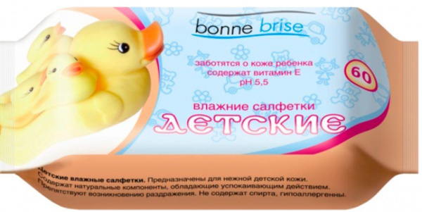 Салфетки D1 влажные 60шт детские BonneBrise (32) - Бугульма 