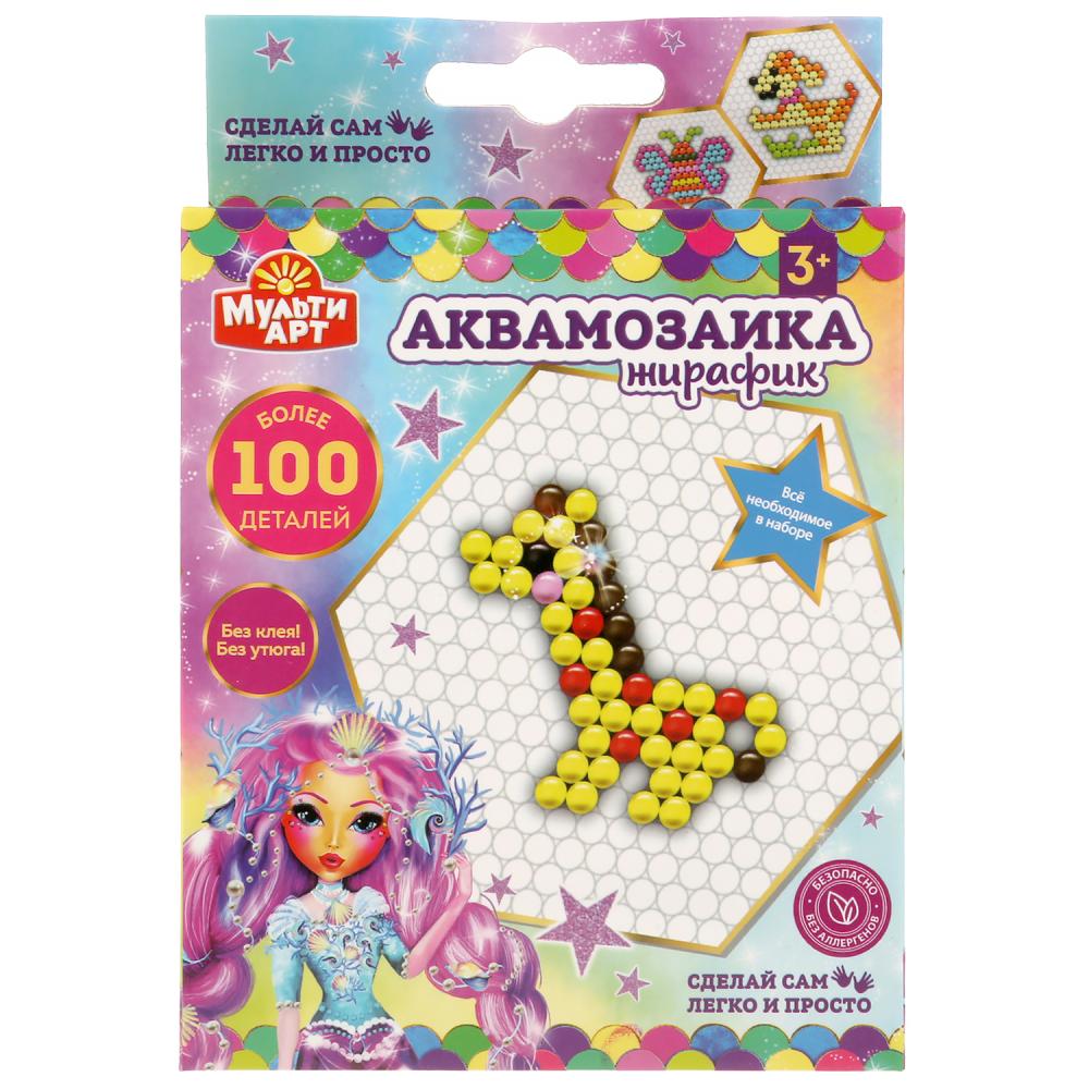 Аквамозайка 100-AQUAMOS-3 Жирафик ТМ Мульти Арт - Ижевск 