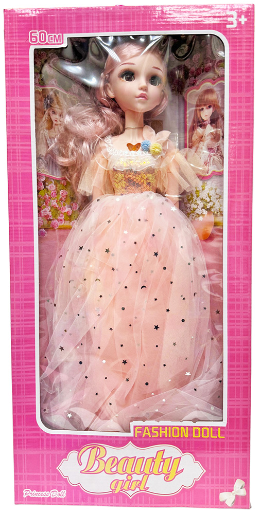 Кукла 5725297 в бальном платье 60см ростовая - Елабуга 