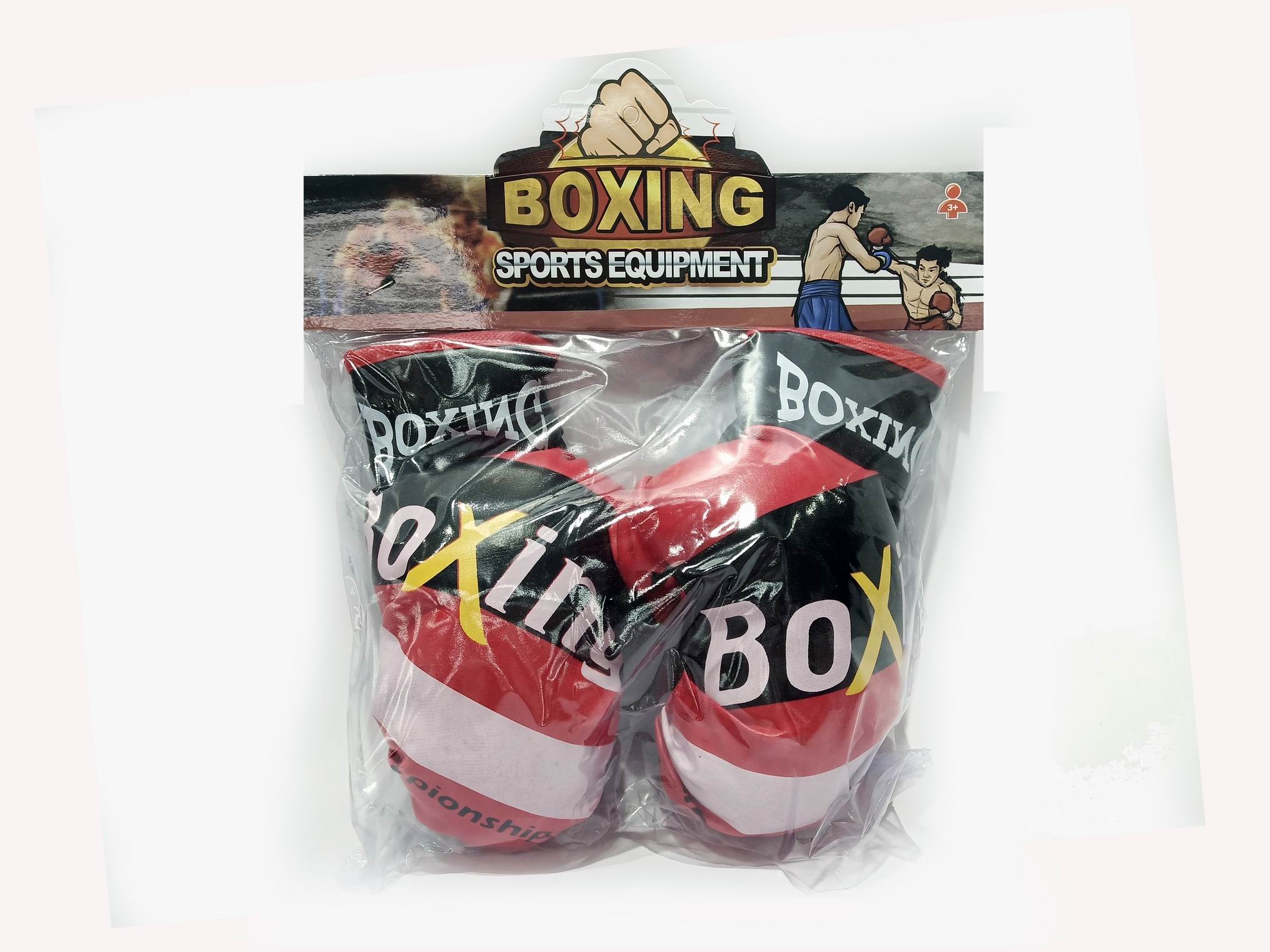 Бокс YY604 в пакете - Йошкар-Ола 
