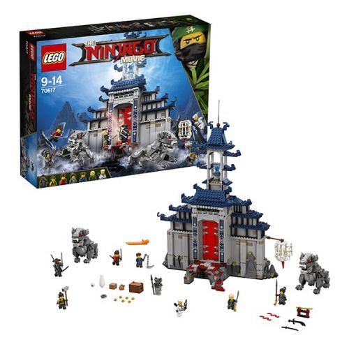 Lego Ninjago Конструктор 70617 Храм Последнего великого оружия - Самара 