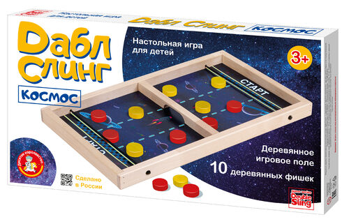 Игра 02379 Дабл Слинг Космос ТМ Десятое Королевство - Киров 
