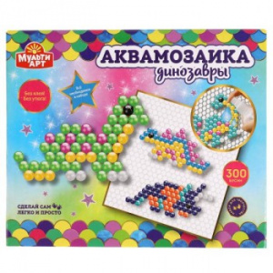 Аквамозайка 300 бусин Динозавры AQUABEADS300-MULART12 ТМ Мульти Арт - Москва 