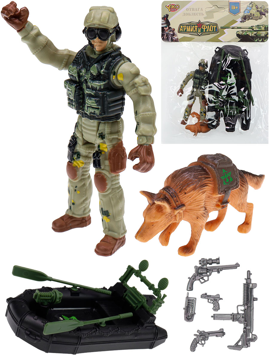 Игровой набор М1560-3 Армия и флот с лодкой Рыжий кот - Йошкар-Ола 