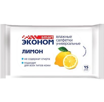 Влажные салфетки 30028 Лимон №15 Эконом Smart - Елабуга 