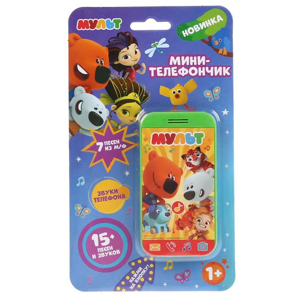 Телефон HT678-R Мульт мини 7 песен из м/ф звуки ТМ Умка 295390 - Елабуга 