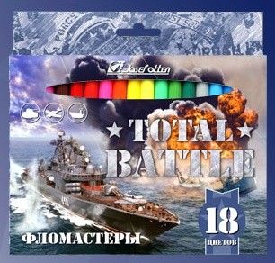 Фломастеры 18цв 6816Т-18 TOTAL BATTLE /Р/ - Альметьевск 