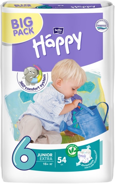 Подгузники для детей марки Bella Baby Happy Junior Extra BB-054-JX54-017 - Ульяновск 