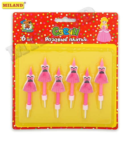 Свечи С-2625 для торта "Розовые платья" 6шт с подставками - Набережные Челны 