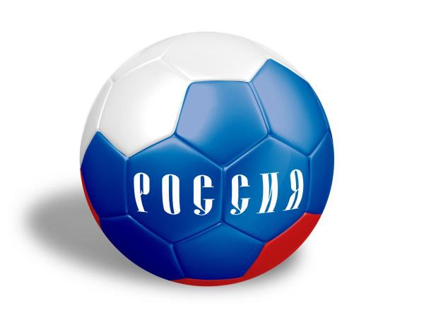 Мяч футбольный SC-1PVC300-Rus-3 Россия ПВХ 1 слой р.5 рез.камера - Йошкар-Ола 