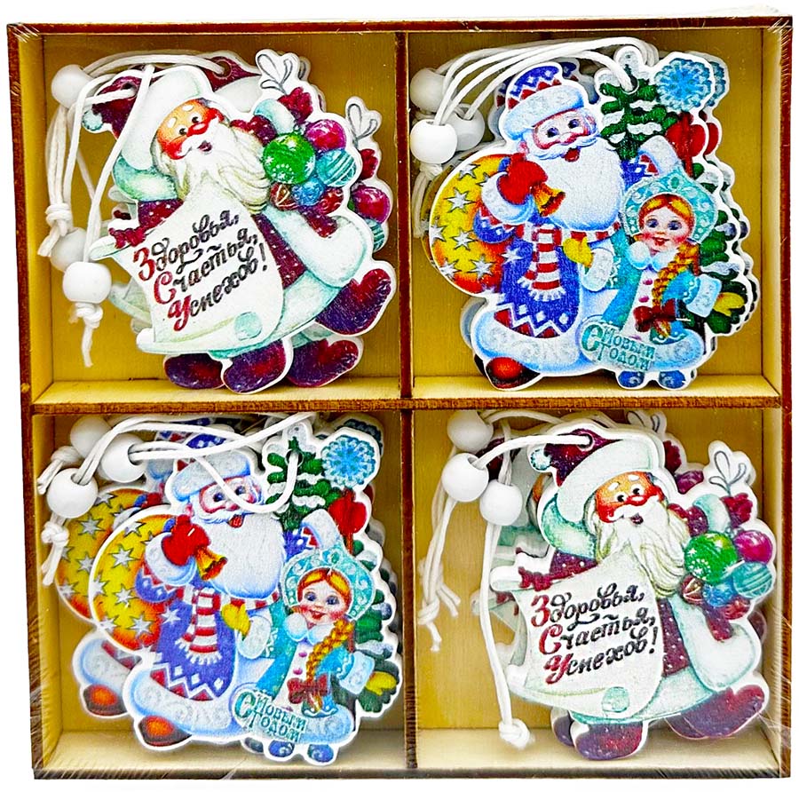 Новогодний набор деревянных игрушек на ёлку 5425540 Дед Мороз 12 шт - Томск 