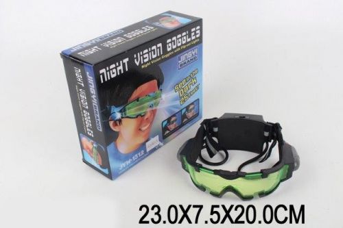 Шпион 3D-очки JYW-1312 в коробке - Уфа 