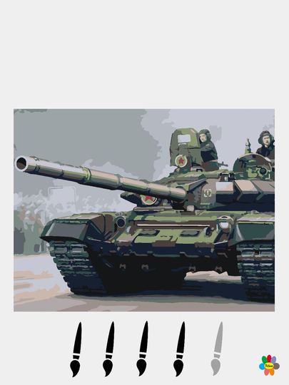Картина Танк Т-72 по номерам на холсте 50*40см КН5040416
