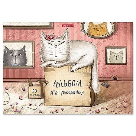 Альбом для рисования 46903 Cat&Box 20л Erich Krause - Елабуга 