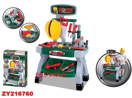 Игровой набор ZY216760 стойка с инструментами Мастер-1 66,5*44см Рыжий кот