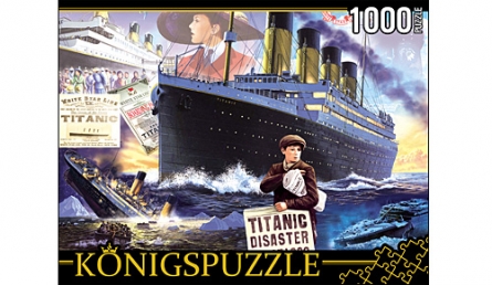 Пазл 1000эл "Титаник" МГК1000-6512 Königspuzzle - Набережные Челны 