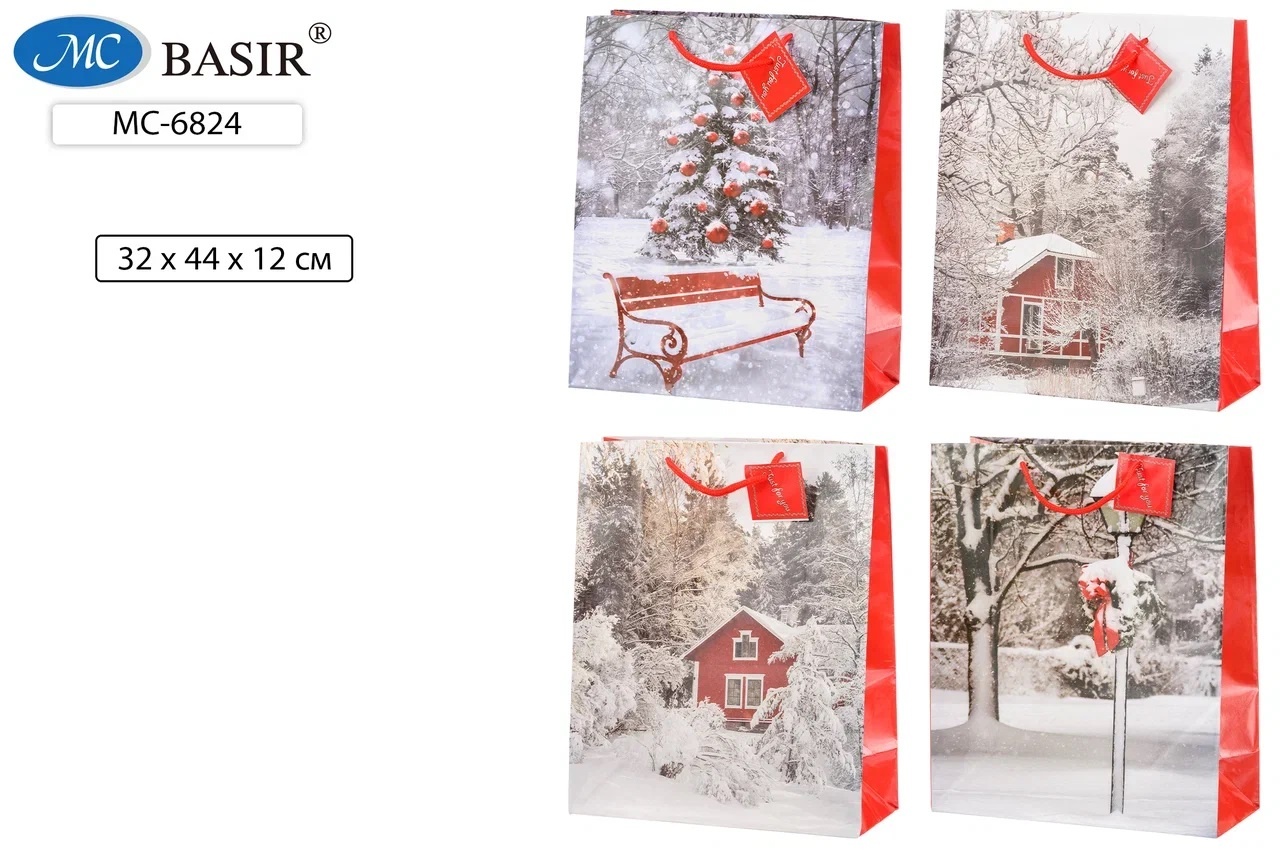 Подарочный пакет МС-6824 Зима цветной с рисунком 32*44*12см - Уфа 