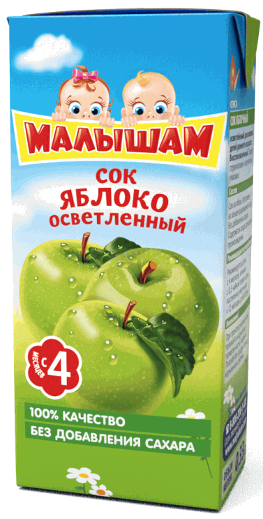 Малышам Сок 0,33л Яблочный осветленный с 4 месяцев - Пермь 