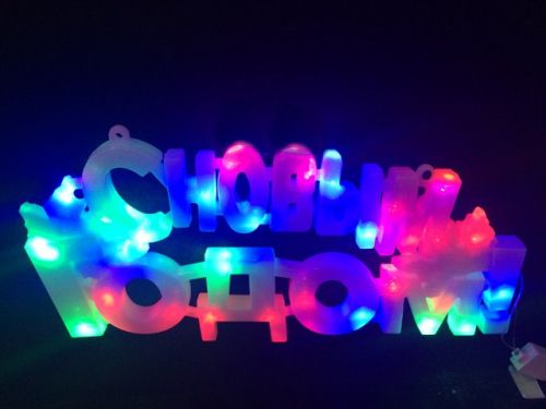 Э/гирл 1430367 "С Новым годом" LED30 40*20см 1 режим цветные - Йошкар-Ола 