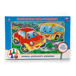 Игра-ходилка 01148 "ПДД" 216667 - Пермь 