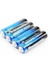 Батарейка Panasonic R03 SR4 Gen.Purpose BLUE ут-00000258 - Казань 