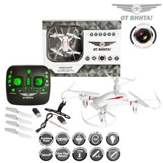 Квадрокоптер на радиоуправлении FLY-0254 видеокамера Super Pro в коробке - Ижевск 